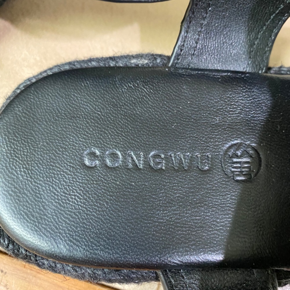congwu sandals - Picture 7 of 8